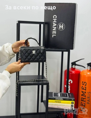 Chanel Дамска Чанта Тип Куфар Шанел - Различни Цветове Код E1306, снимка 4 - Чанти - 53757815