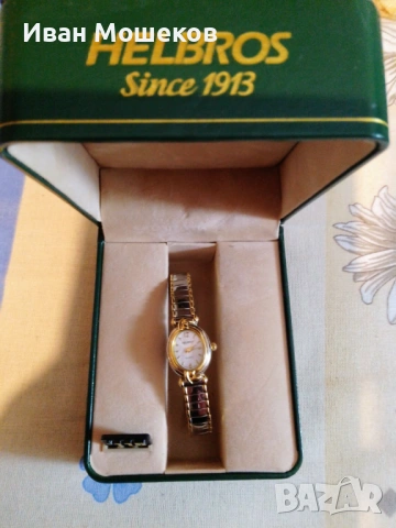 Дамски стилен часовник HELBROS, снимка 4 - Дамски - 53927049