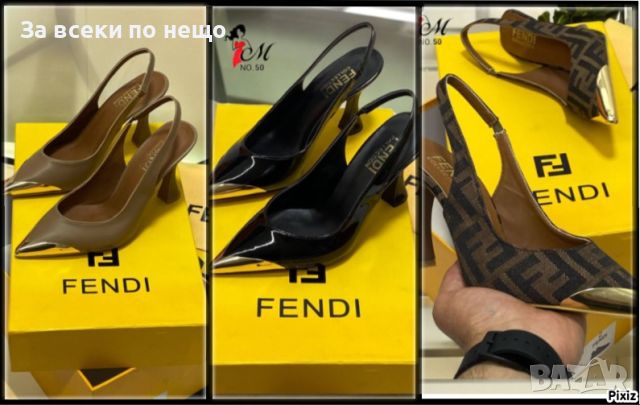 Дамски обувки на ток Fendi Код D118 - 3 цвята, снимка 1 - Дамски обувки на ток - 46407264