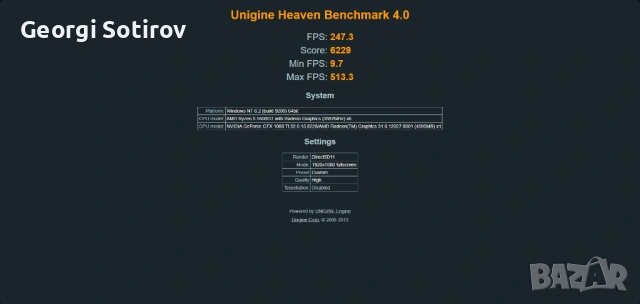 Геймърски компютър Ryzen 5 5500GT GeForce GTX1080 ti, снимка 10 - Геймърски - 54278306