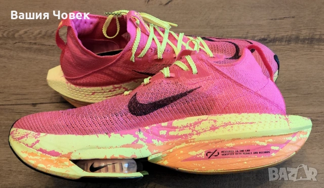 Nike Alphafly 2 carbon номер 43, снимка 11 - Спортни обувки - 53306030