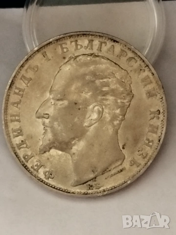 5 лева 1894г., снимка 2 - Нумизматика и бонистика - 53471820