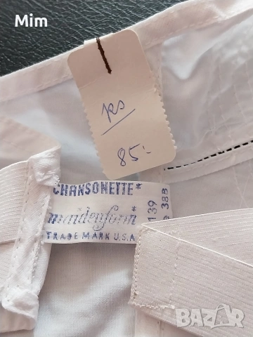 Винтидж Бял и черен сутиен от памук от 60 те години , снимка 8 - Бельо - 53898474