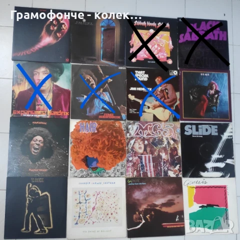рок, поп, джаз - Queen, Pink Floyd, ABBA, Boney M Genesis и др плочи, снимка 2 - Колекции - 38945511