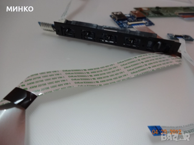 монитор Dell U3219q-на части, снимка 9 - Монитори - 52671093