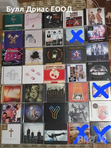  CD дискове оригинални, снимка 11 - CD дискове - 54199510