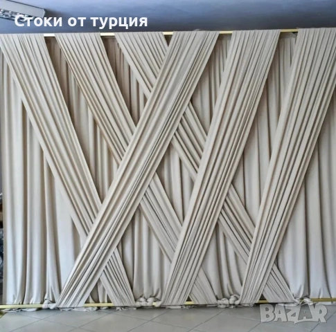 Кръстосана драперия , снимка 2 - Други - 53359009