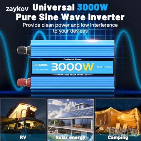 Pure Sinus конвертор 12 V 220 V 3000 W 6000 W/Трансформатор на напрежение, снимка 2 - Други инструменти - 51277334