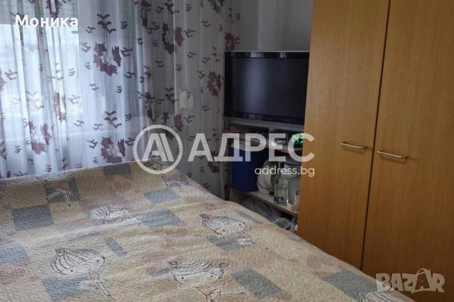 ***Тристаен апартамент с възможен ЛИЗИНГ в гр. Хасково***, снимка 3 - Апартаменти - 54251524