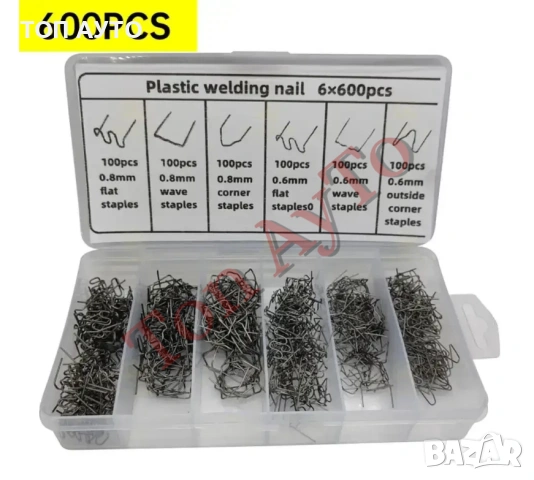 Скоби Телчета за Пистолет за Лепене на Пластмаса 600бр, снимка 2 - Аксесоари и консумативи - 54149507