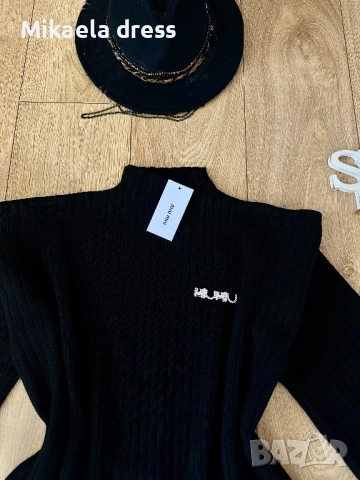 Разкошен ежедневен топъл сет Miu Miu, снимка 3 - Комплекти - 52598958