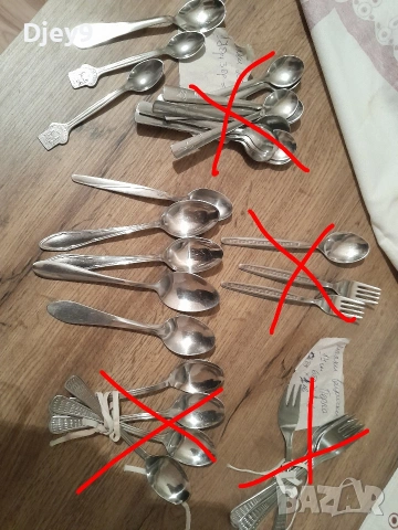 прибори Балкантурист и мн.други , снимка 5 - Прибори за хранене, готвене и сервиране - 53588106