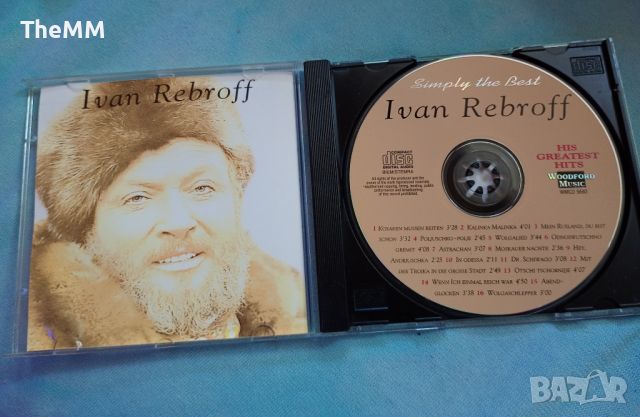 Ivan Rebroff - Simply The Best, снимка 2 - CD дискове - 45935037