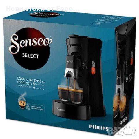 Кафемашина PHILIPS SENSEO SELECT Deep Black, снимка 4 - Кафемашини - 46610436