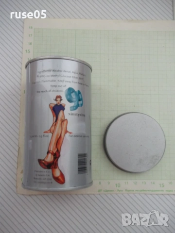 Лот от 4 бр. кутии метални, снимка 8 - Колекции - 53753321