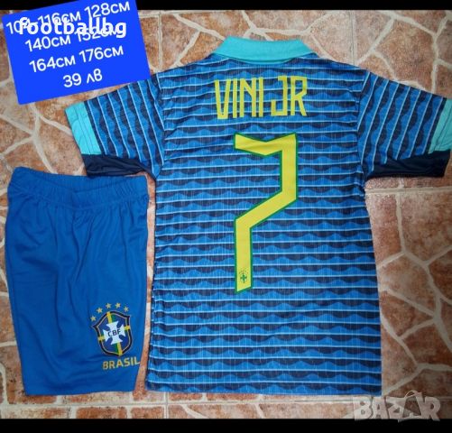 VINI.JR 7 ❤️⚽️ детско юношески футболни екипи Реал Мадрид Бразилия , снимка 12 - Футбол - 39238238