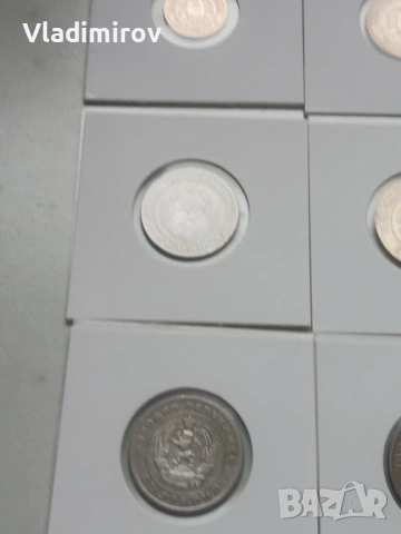 Лот монети 1951-1960г , снимка 6 - Нумизматика и бонистика - 54233517