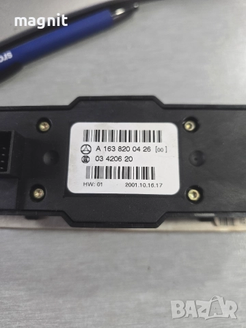 A1638200426 Конзола ел.стъкла Mercedes W163 1638200426, снимка 2 - Части - 52872604