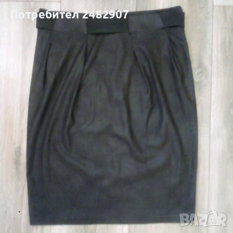 Елегантна дамска пола