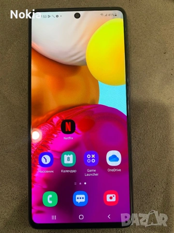 Samsung Galaxy A71 Smartphone  