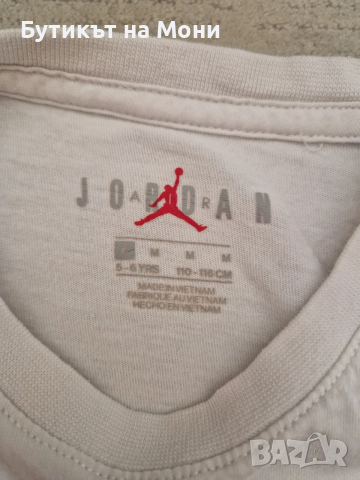 Детски комплект Jordan - спортен екип и тениска, снимка 5 - Детски комплекти - 53856566