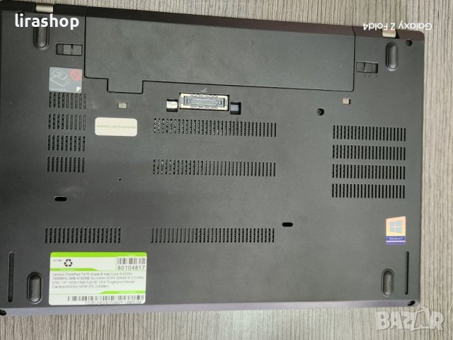 Лаптоп Lenovo ThinkPad T470 14" IPS FULL HD / Core i5 6300U / 8GB DDR4 / 256 GB M.2 NVMe, снимка 8 - Лаптопи за работа - 45648919