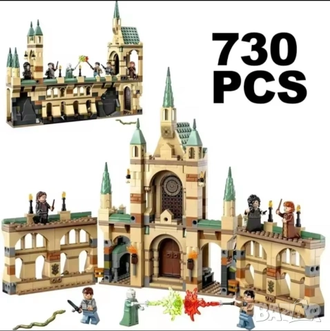 Конструктор Harry Potter, снимка 6 - Конструктори - 53215603