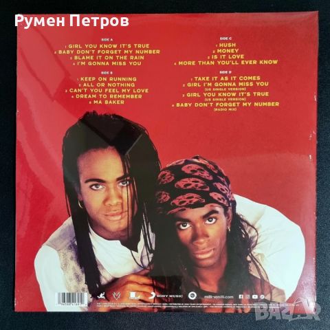 THE BEST OF MILLI VANILLI - Special edition - 2 COLOR vinyl LP, снимка 3 - Грамофонни плочи - 45535518