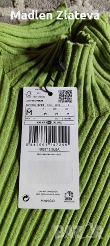 блуза MANGO размер М, снимка 3 - Блузи с дълъг ръкав и пуловери - 46105113