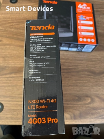 Рутер Tenda n300 wi-fi, снимка 2 - Рутери - 52732081