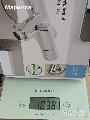 Термостатен смесител за душ / вана , хром , снимка 9 - Други стоки за дома - 53338582