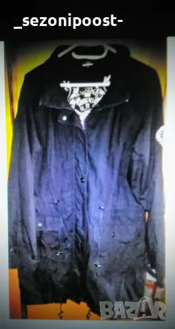 Дамски дълъг черен шлифер ''Gina Benotti''-Л,ХЛ