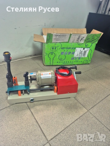 НОВА key cutter machine making rh-2 key dublicate  машина за правене на дубликат на ключове / ключар, снимка 2 - Други машини и части - 53786349