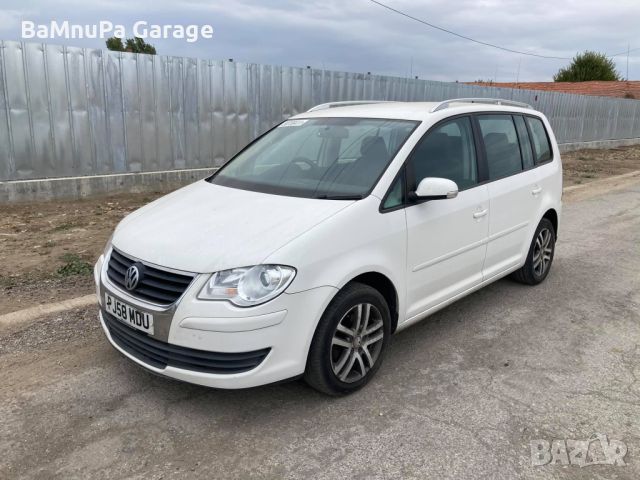 Touran 2.0tdi bkd dsg Туран 2.0тди 140кс на части, снимка 2 - Автомобили и джипове - 46112402