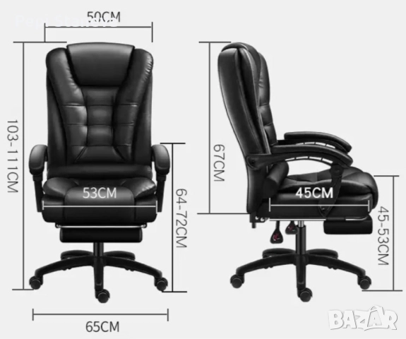 Масажен въртящ се офис стол с подложка за краката OFFICE  MASSAGE  CHAIR 008, снимка 3 - Столове за офис - 52166180