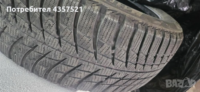 Автогуми Зимни,, BRIDGESTON"