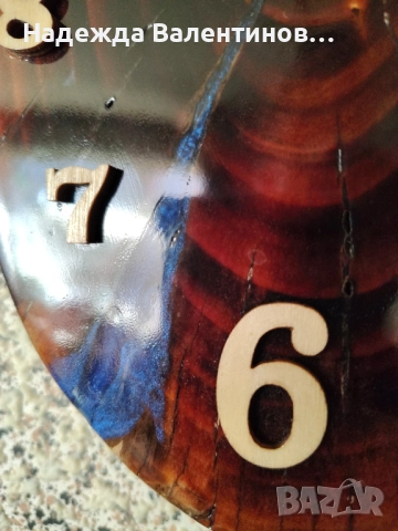 Красив стенен часовник УНИКАТ Ръчна изработка от масивно дърво , снимка 6 - Стенни часовници - 52547148