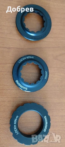 РОТОР Shimano XTR SM-RT97 140mm Rotor CL Ice Tech Disc, снимка 8 - Части за велосипеди - 51352099