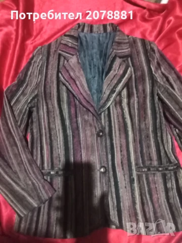 Сака кадифе и велурени