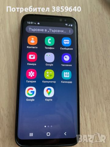 Продавам телефон Samsung S8, снимка 3 - Samsung - 46137720