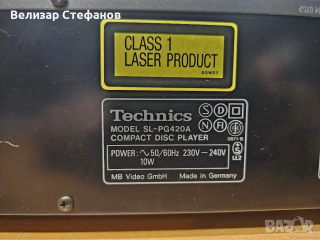 Сд Плеър Technics SL-PG420A , снимка 7 - Аудиосистеми - 54260300