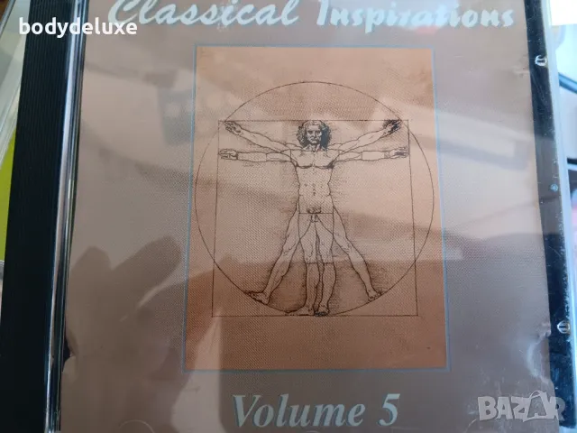 аудио дискове с класическа музика, снимка 13 - CD дискове - 48904447