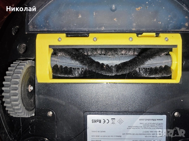 Прахосмукачка робот iLife A4s, снимка 3 - Прахосмукачки - 53300895