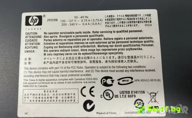 Суич HP ProCurve 1800-24G, снимка 4 - Суичове - 50268907