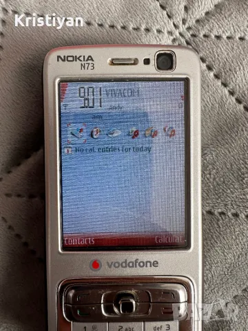 Nokia N73 с Оригинална кутия, снимка 8 - Nokia - 46825075