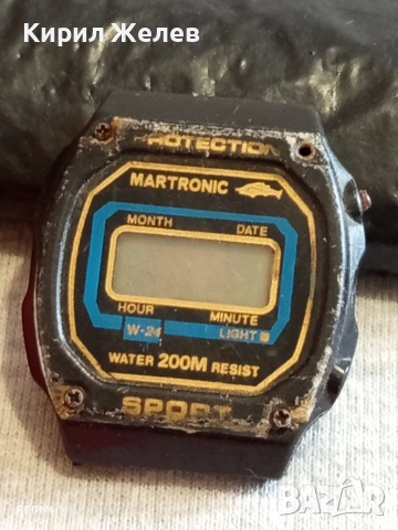 Винтидж електтронен часовник MARTRONIC рядък за КОЛЕКЦИОНЕРИ 51894, снимка 4 - Антикварни и старинни предмети - 53492240