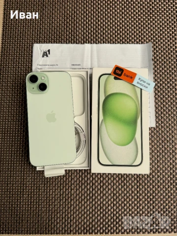 НОВ!24М ГАР /*ЛИЗИНГ*/ IPhone 15 128Gb / Green / Айфон, снимка 1