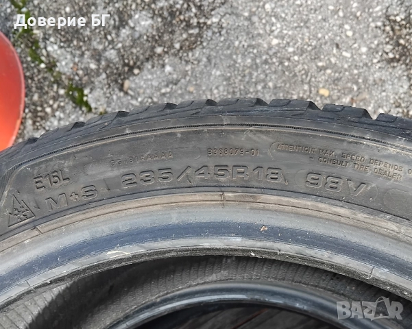 Гуми 235 45 18 Гудиър Goodyear 2 броя. ДОТ 2024 DOT. Нов внос. Не са нови!, снимка 13 - Гуми и джанти - 52542733