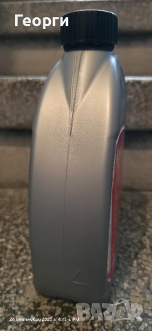 ATF масло за скоростна кутия Febi 33889, снимка 4 - Аксесоари и консумативи - 51823837