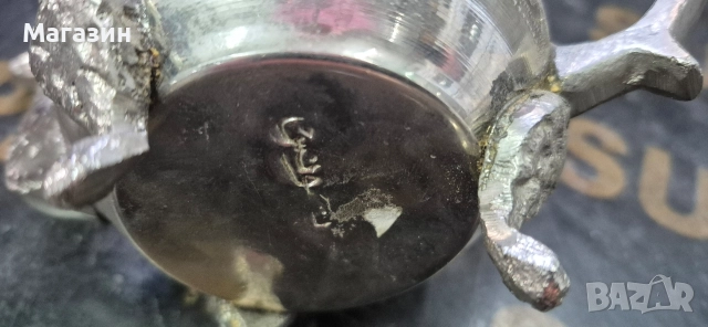 Арабски чайник, снимка 5 - Антикварни и старинни предмети - 52962804